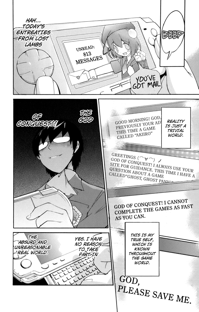 The World God Only Knows Chapter 1 - Page 18