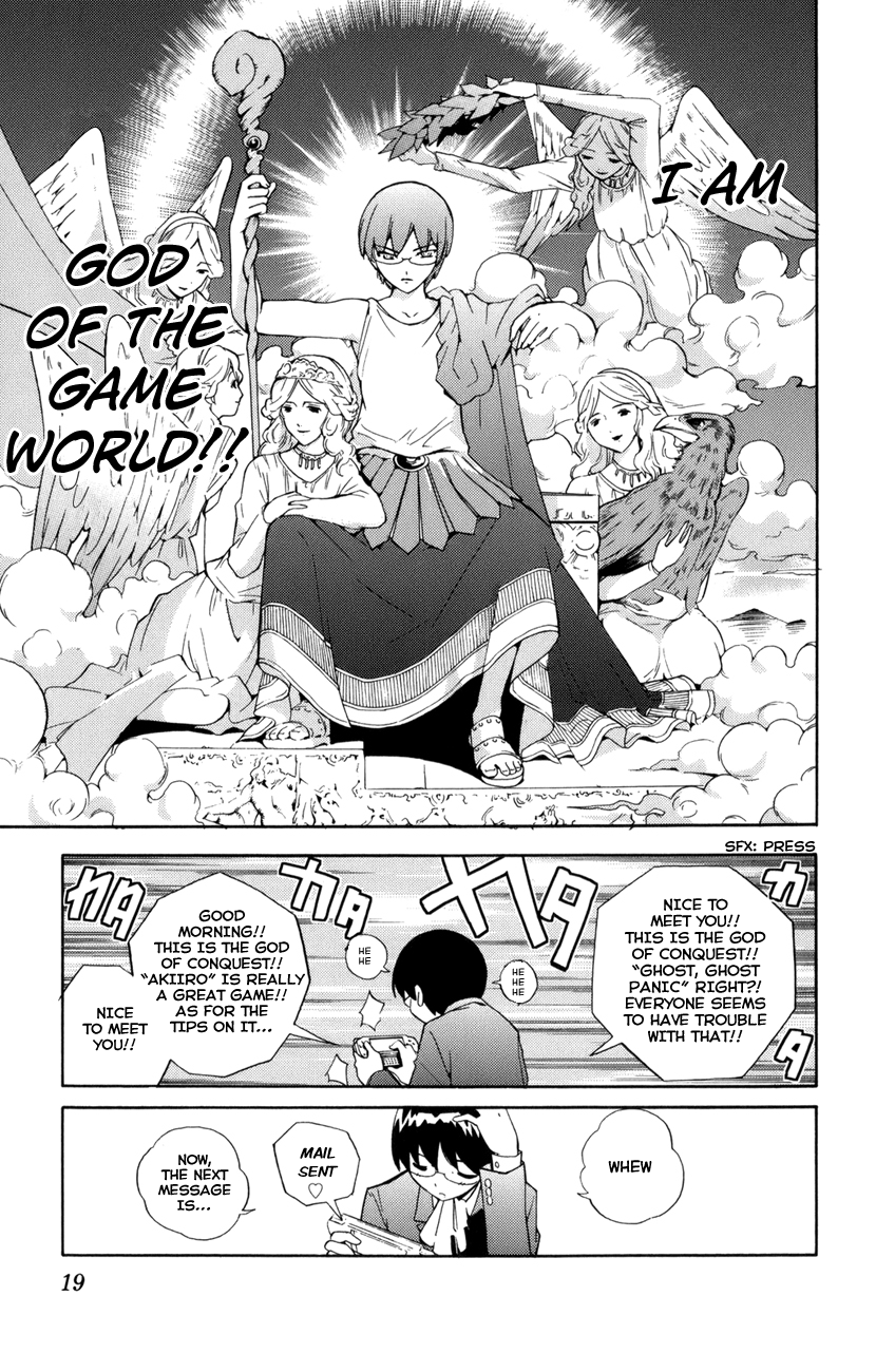 The World God Only Knows Chapter 1 - Page 19