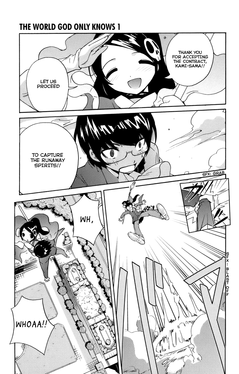 The World God Only Knows Chapter 1 - Page 23