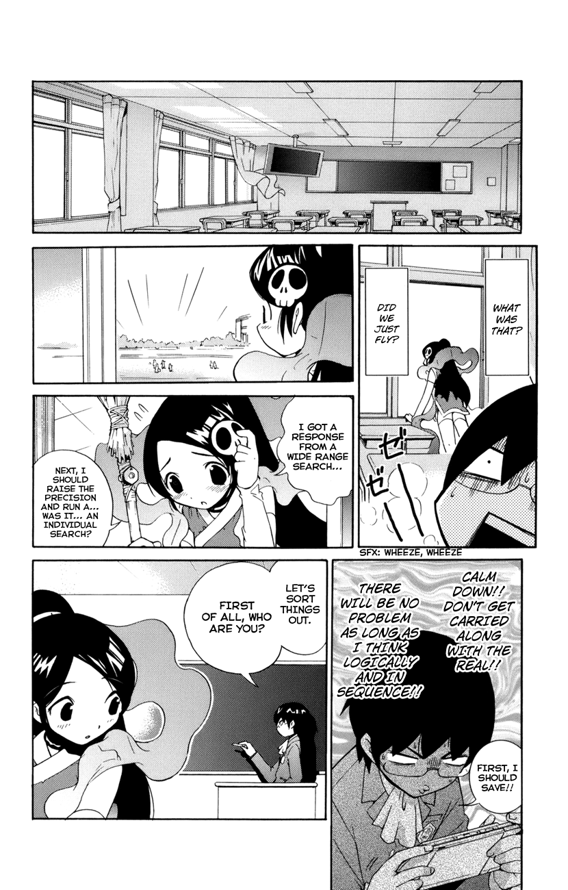 The World God Only Knows Chapter 1 - Page 24
