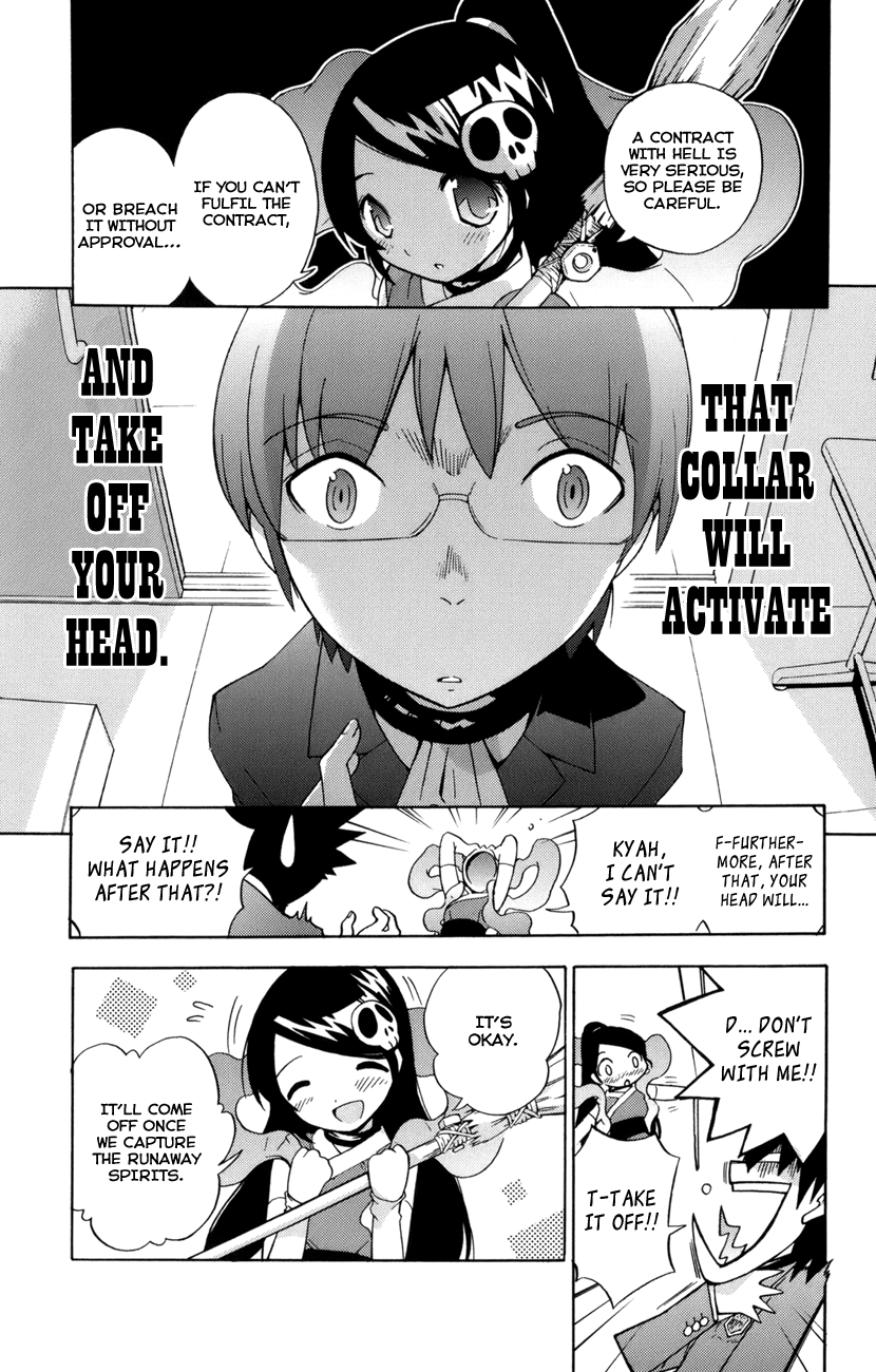The World God Only Knows Chapter 1 - Page 28