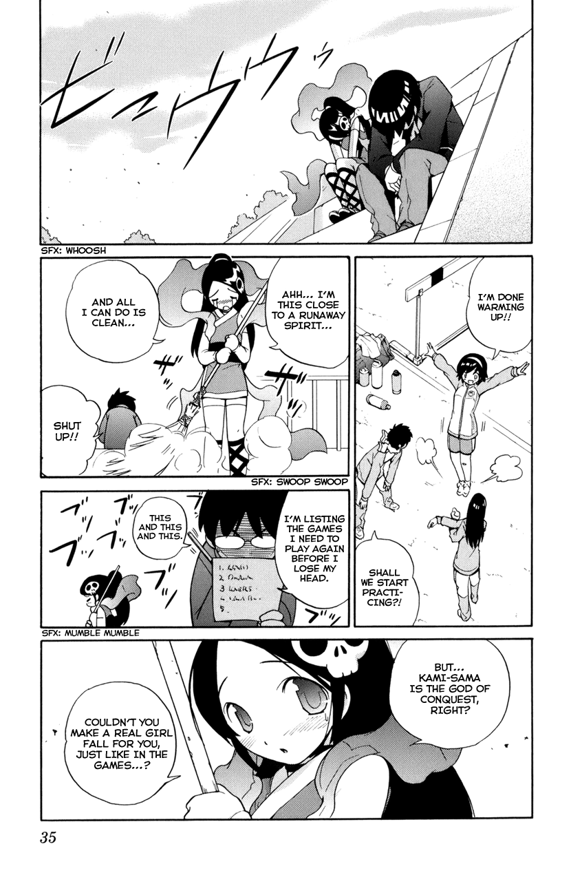 The World God Only Knows Chapter 1 - Page 35