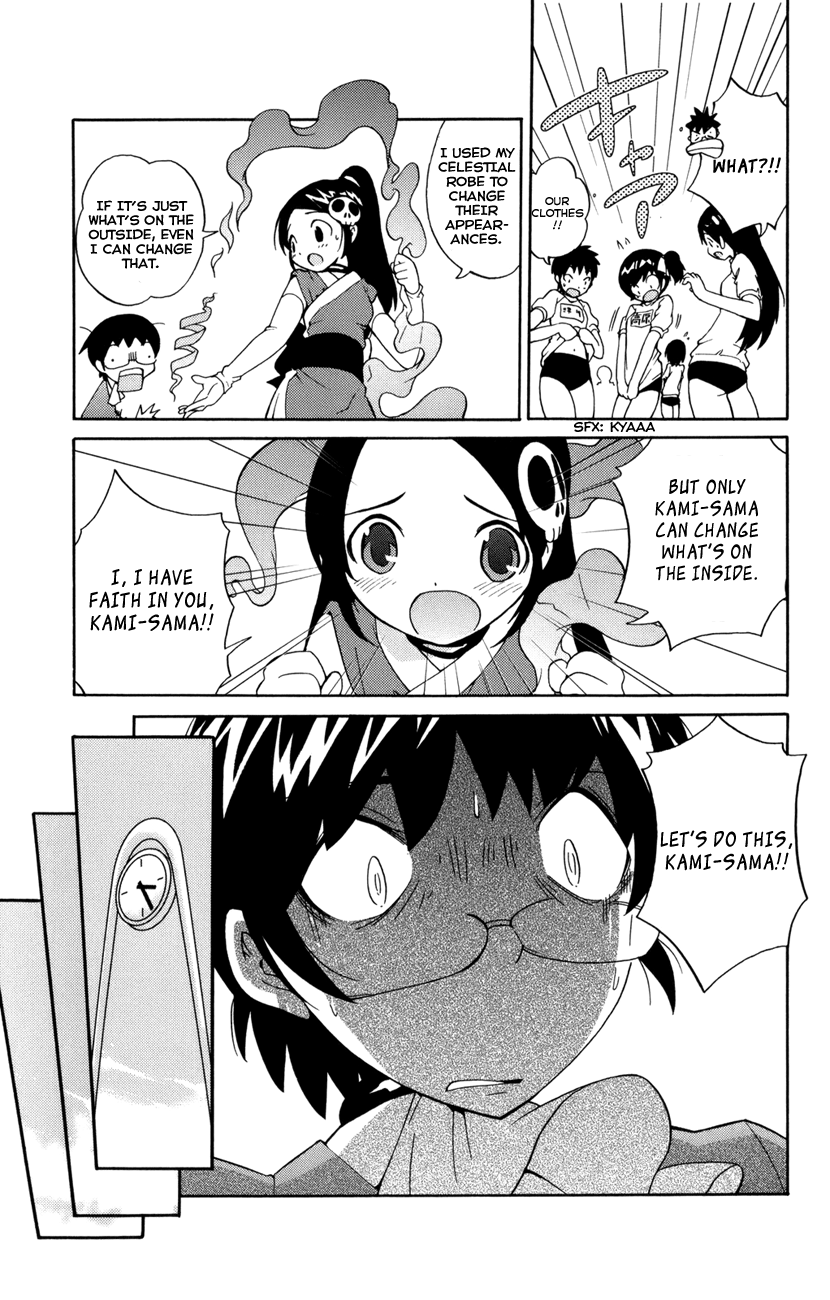 The World God Only Knows Chapter 1 - Page 39