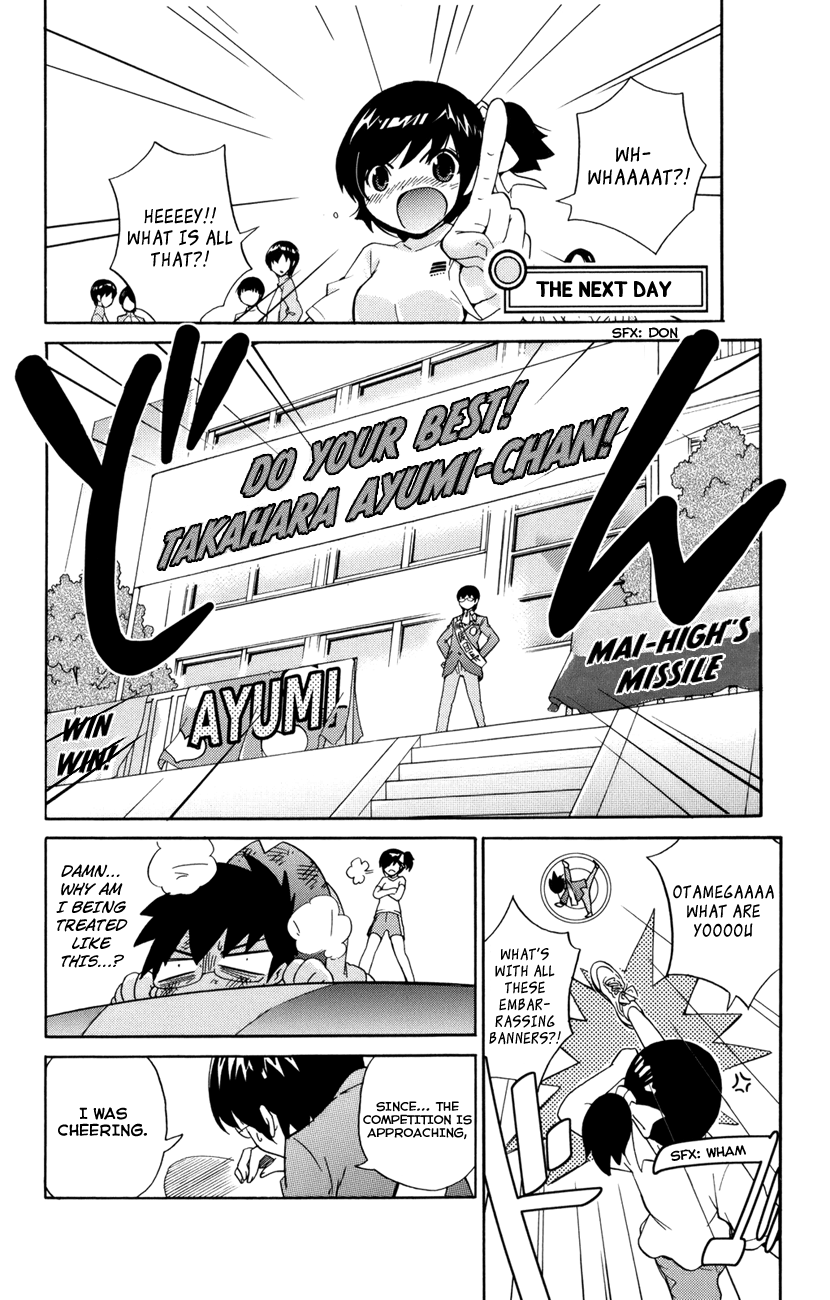 The World God Only Knows Chapter 1 - Page 40