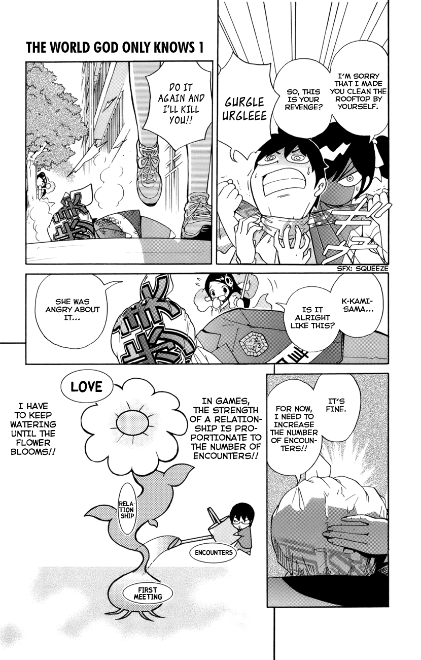 The World God Only Knows Chapter 1 - Page 41