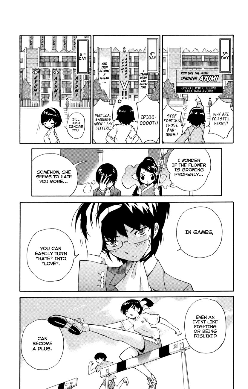 The World God Only Knows Chapter 1 - Page 42