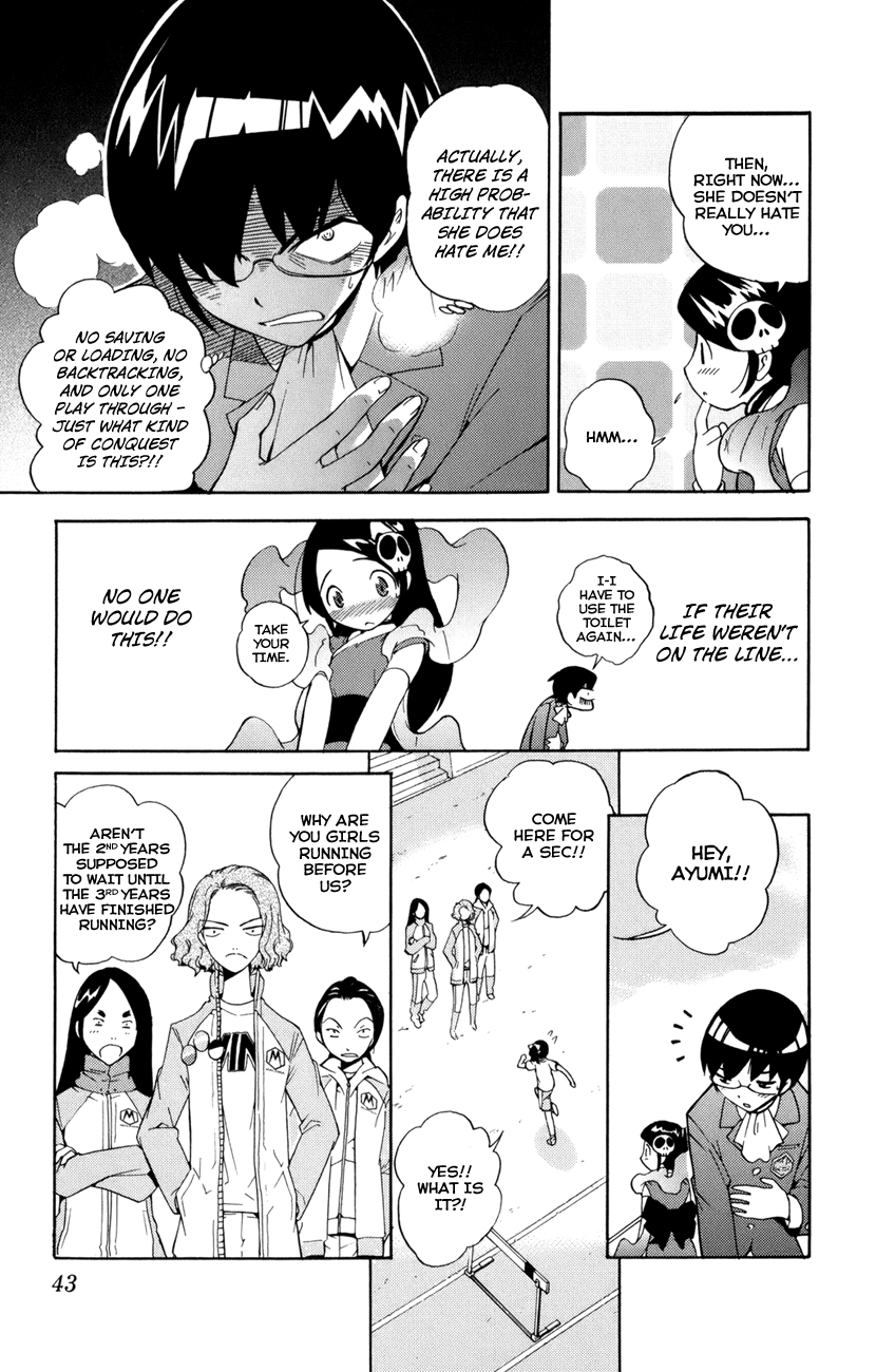 The World God Only Knows Chapter 1 - Page 43