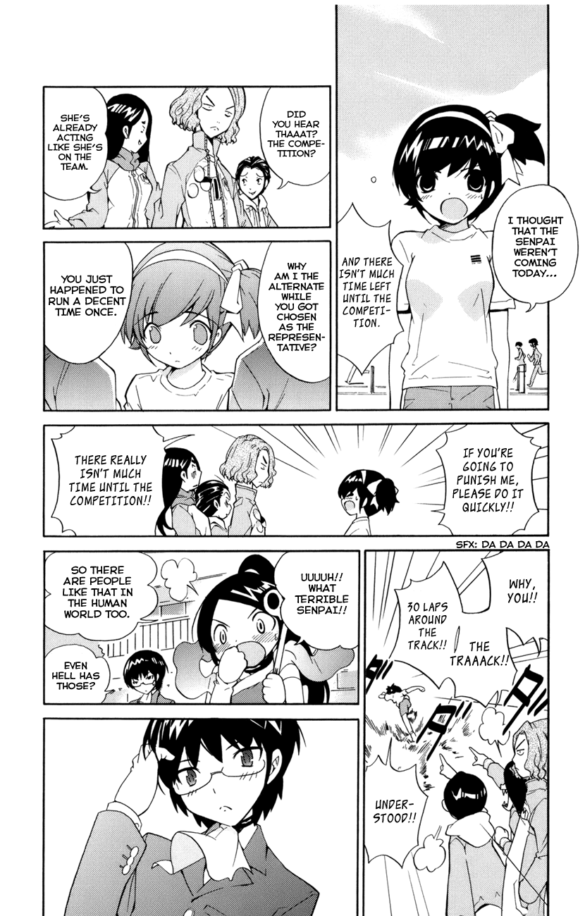 The World God Only Knows Chapter 1 - Page 44