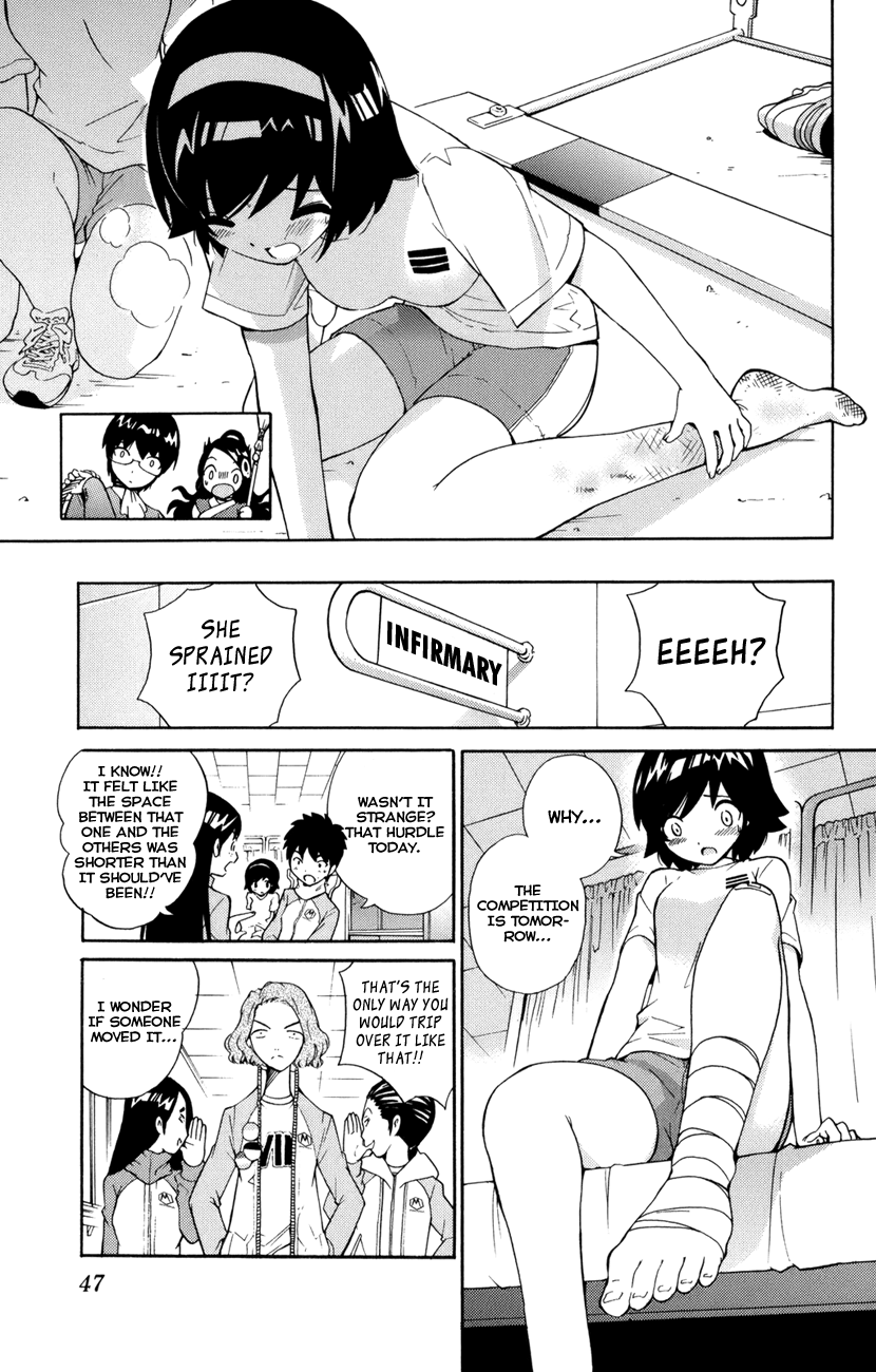 The World God Only Knows Chapter 1 - Page 47