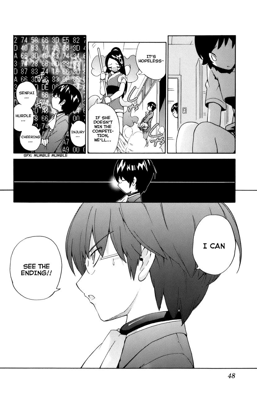 The World God Only Knows Chapter 1 - Page 48