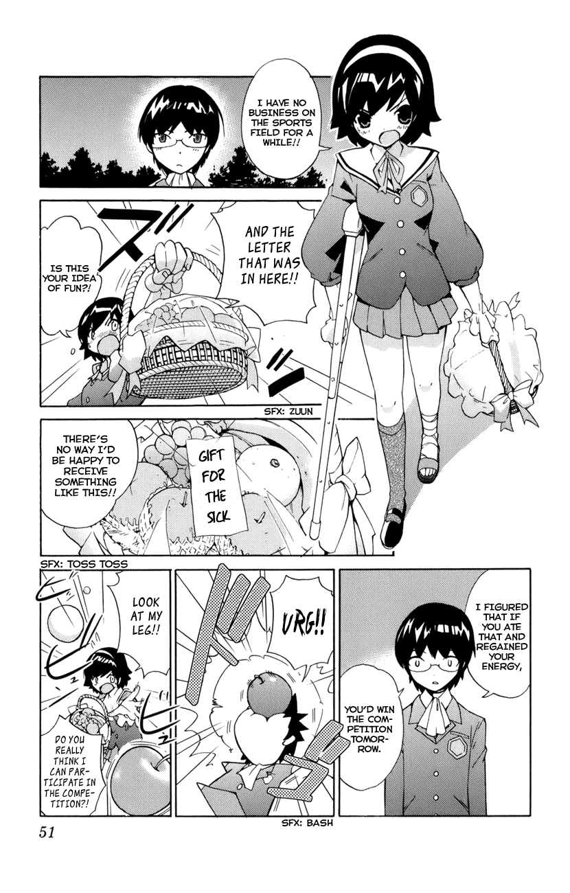 The World God Only Knows Chapter 1 - Page 51