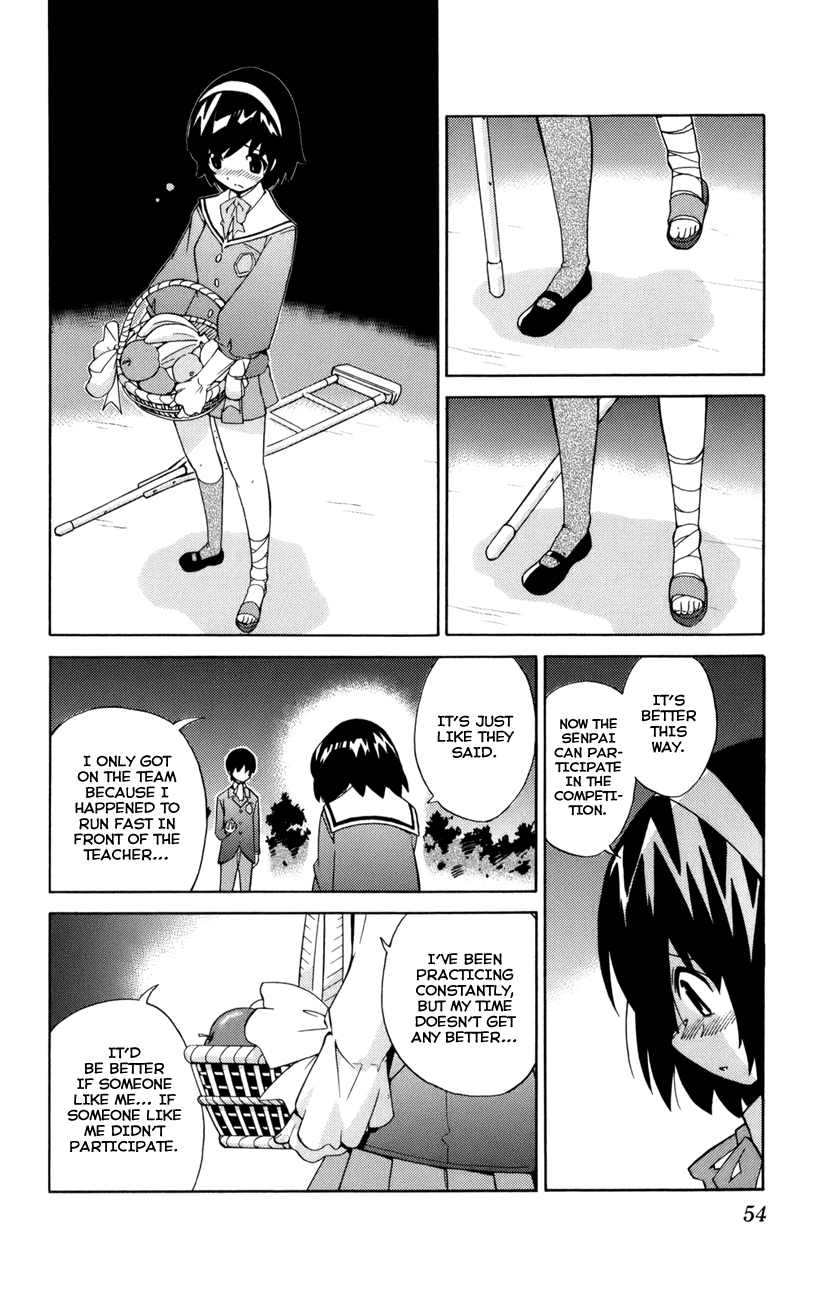 The World God Only Knows Chapter 1 - Page 54