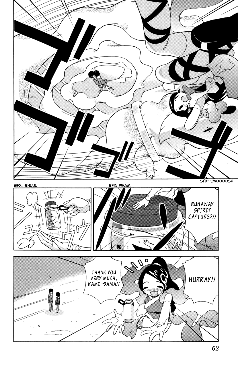 The World God Only Knows Chapter 1 - Page 62
