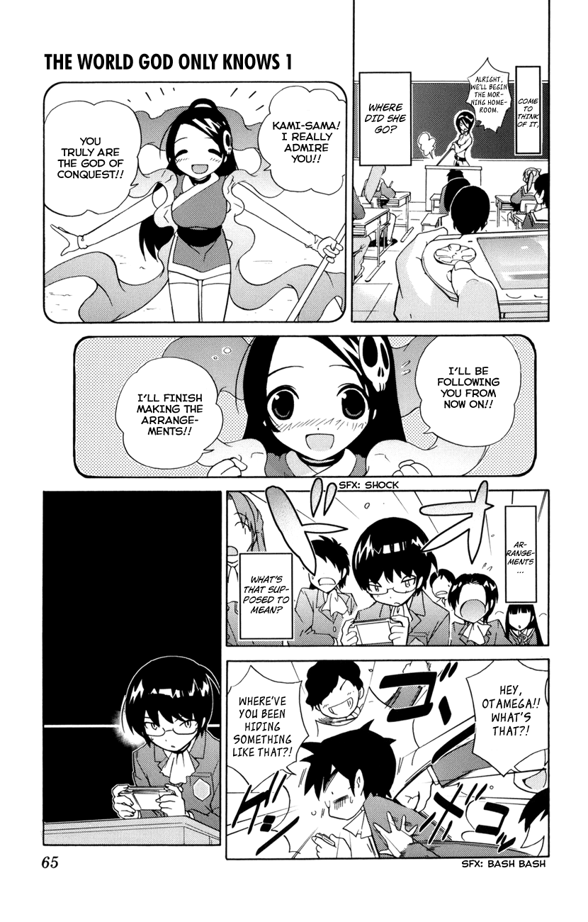 The World God Only Knows Chapter 1 - Page 65
