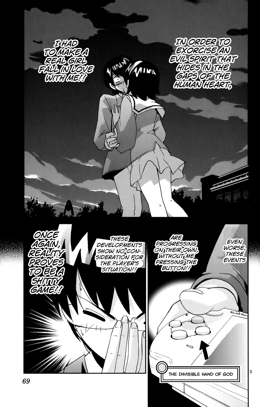 The World God Only Knows Chapter 2 - Page 4