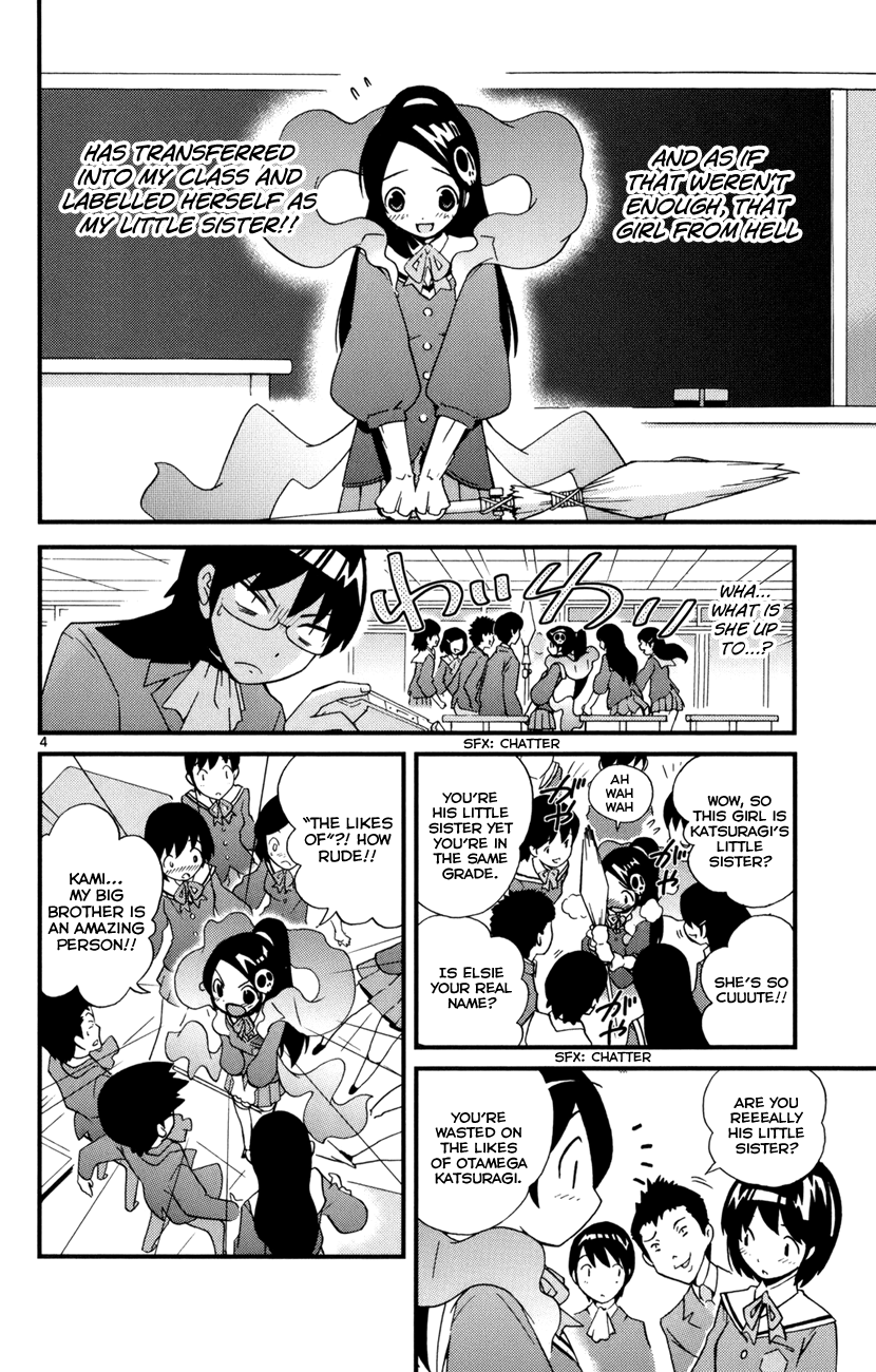 The World God Only Knows Chapter 2 - Page 5