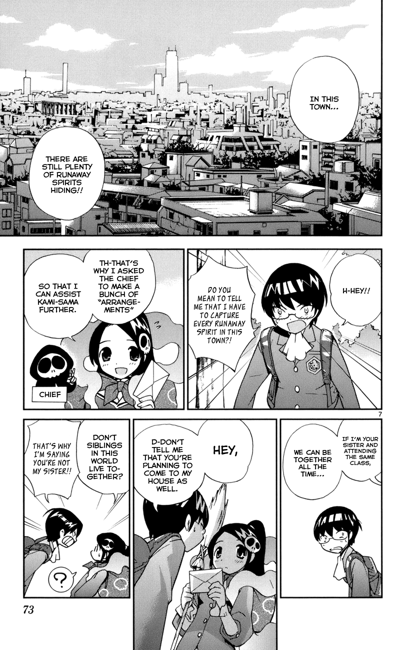 The World God Only Knows Chapter 2 - Page 8