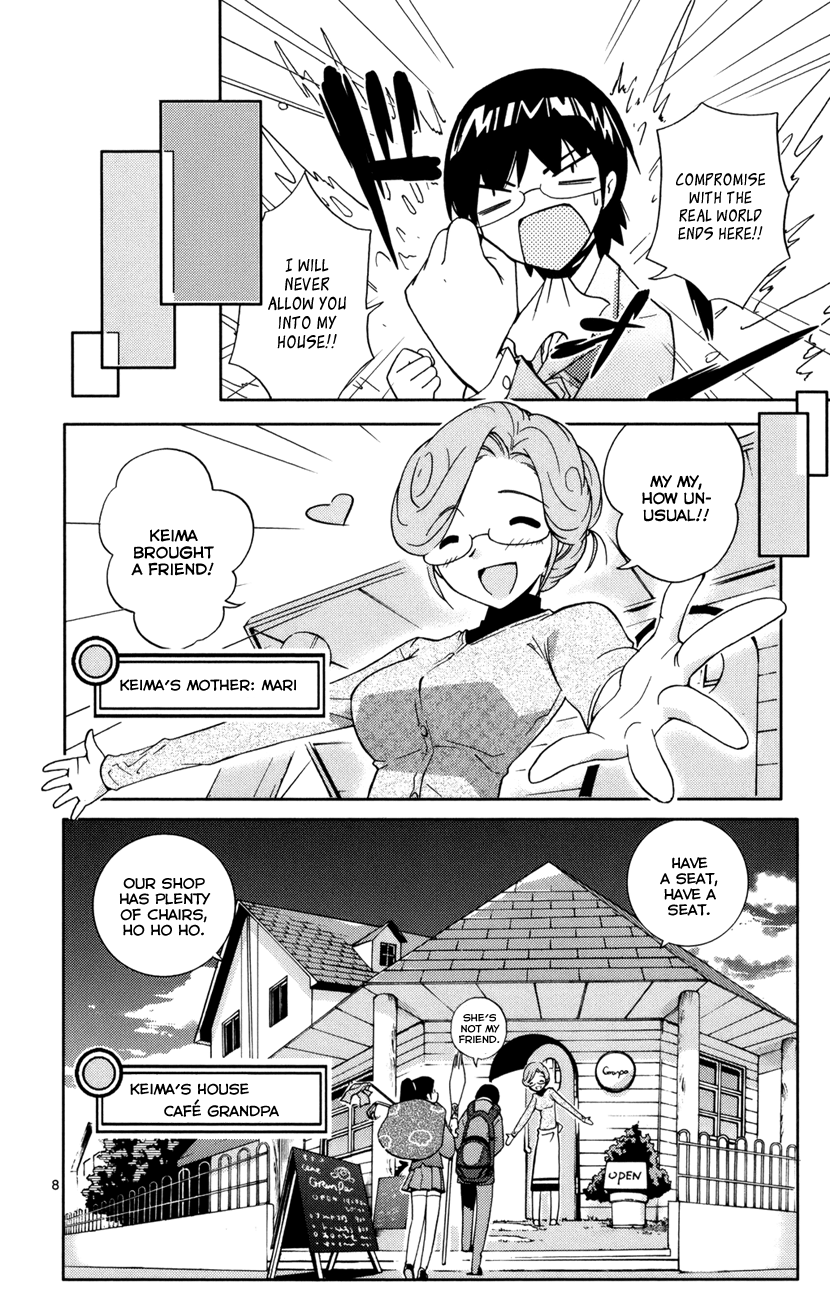 The World God Only Knows Chapter 2 - Page 9