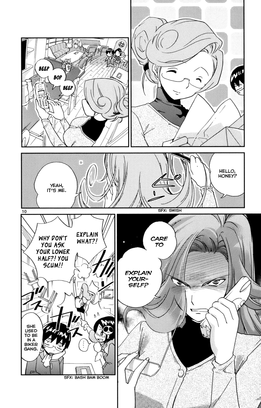 The World God Only Knows Chapter 2 - Page 11