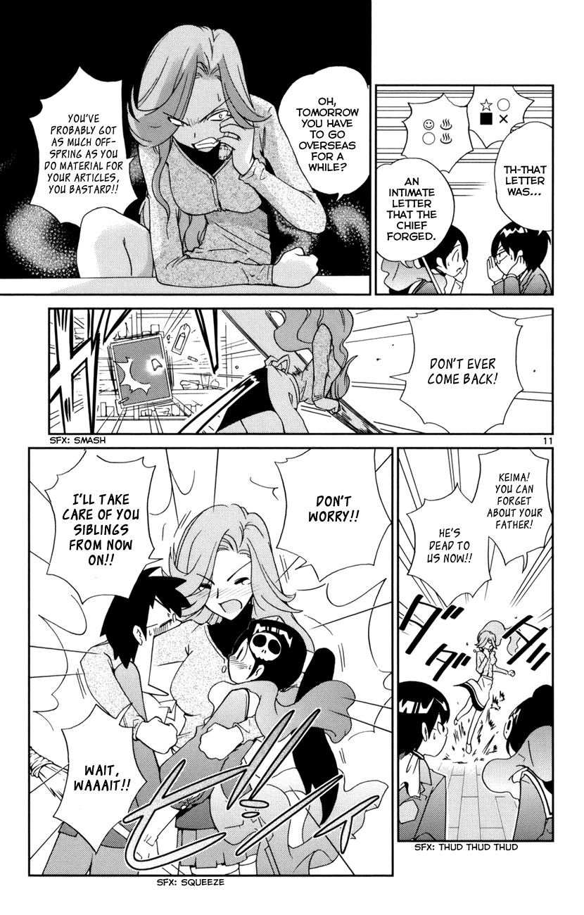 The World God Only Knows Chapter 2 - Page 12