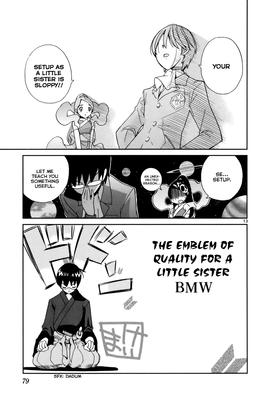 The World God Only Knows Chapter 2 - Page 14
