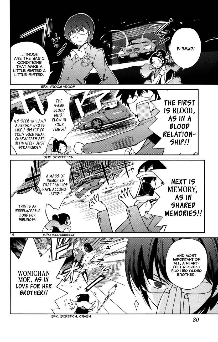 The World God Only Knows Chapter 2 - Page 15