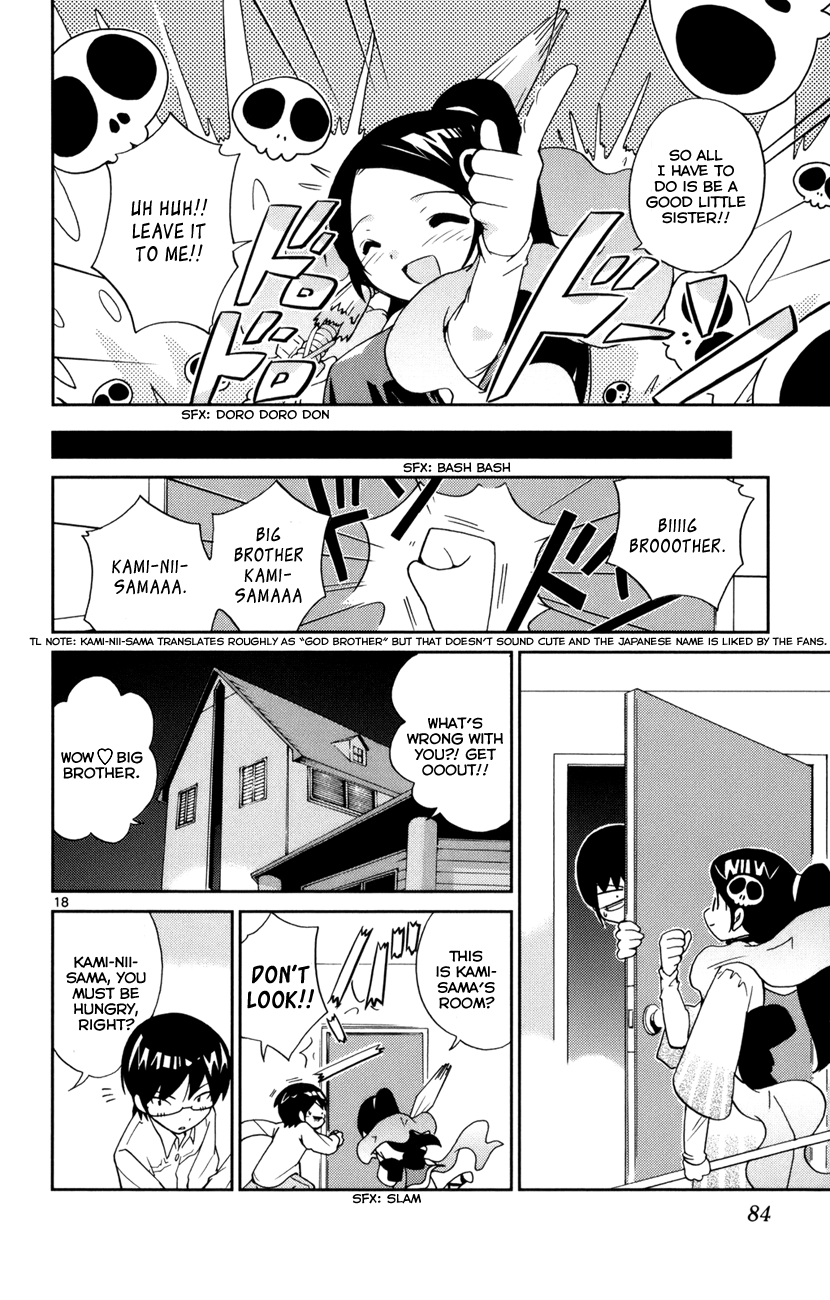 The World God Only Knows Chapter 2 - Page 19