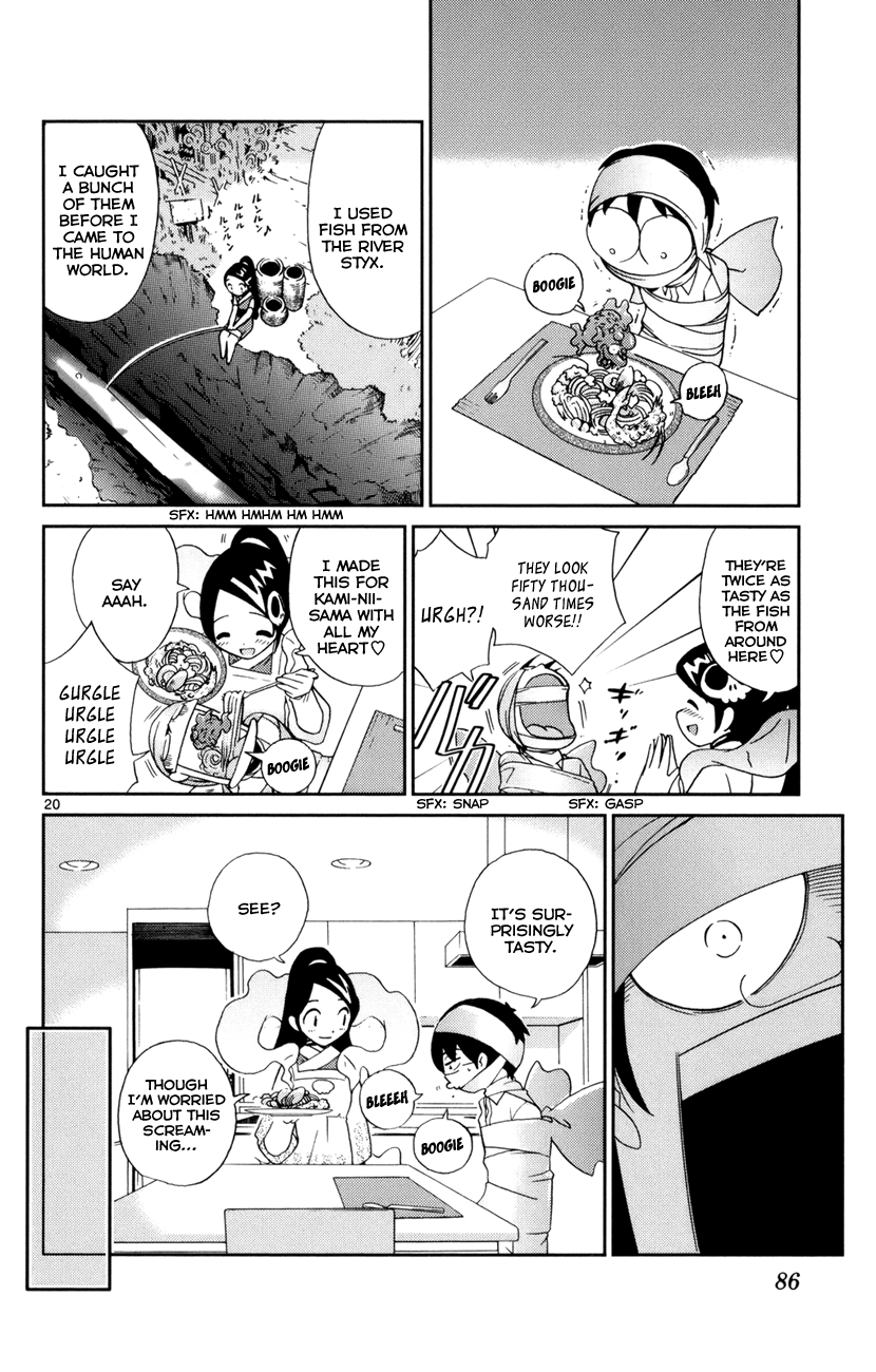 The World God Only Knows Chapter 2 - Page 21