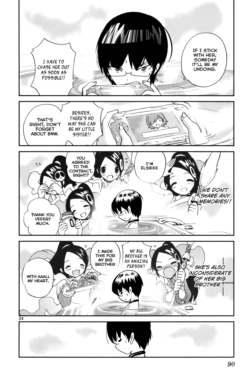 The World God Only Knows Chapter 2 - Page 25
