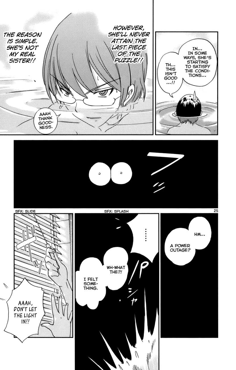 The World God Only Knows Chapter 2 - Page 26