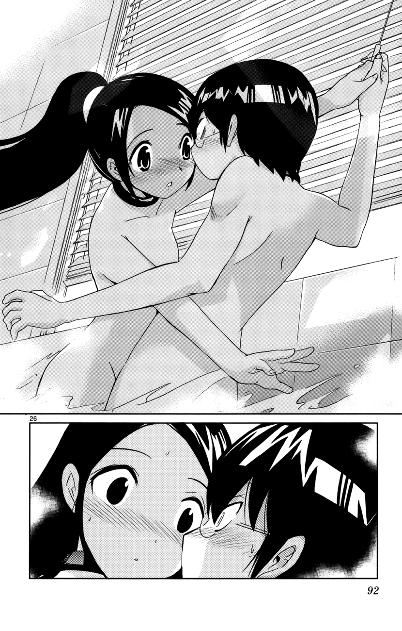 The World God Only Knows Chapter 2 - Page 27