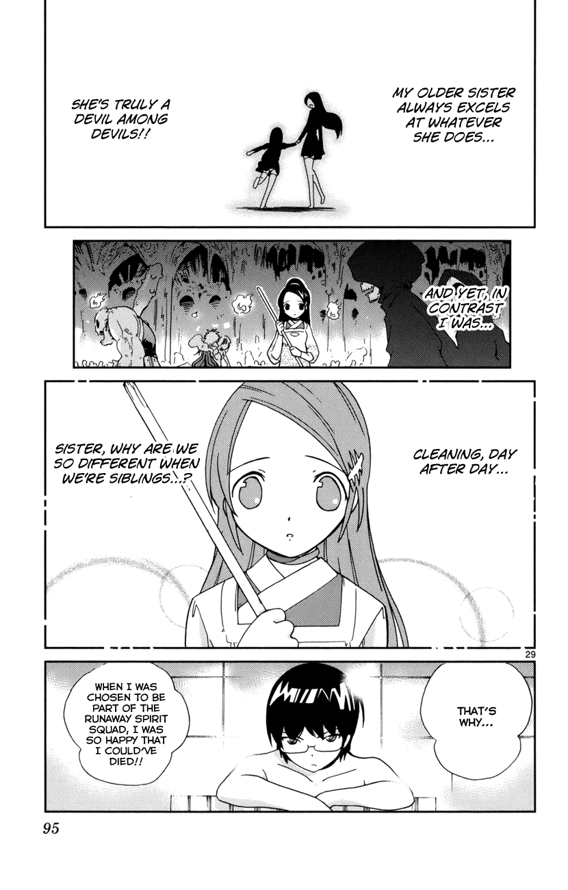 The World God Only Knows Chapter 2 - Page 30