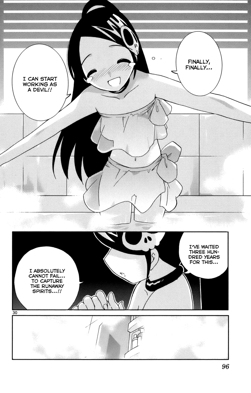 The World God Only Knows Chapter 2 - Page 31