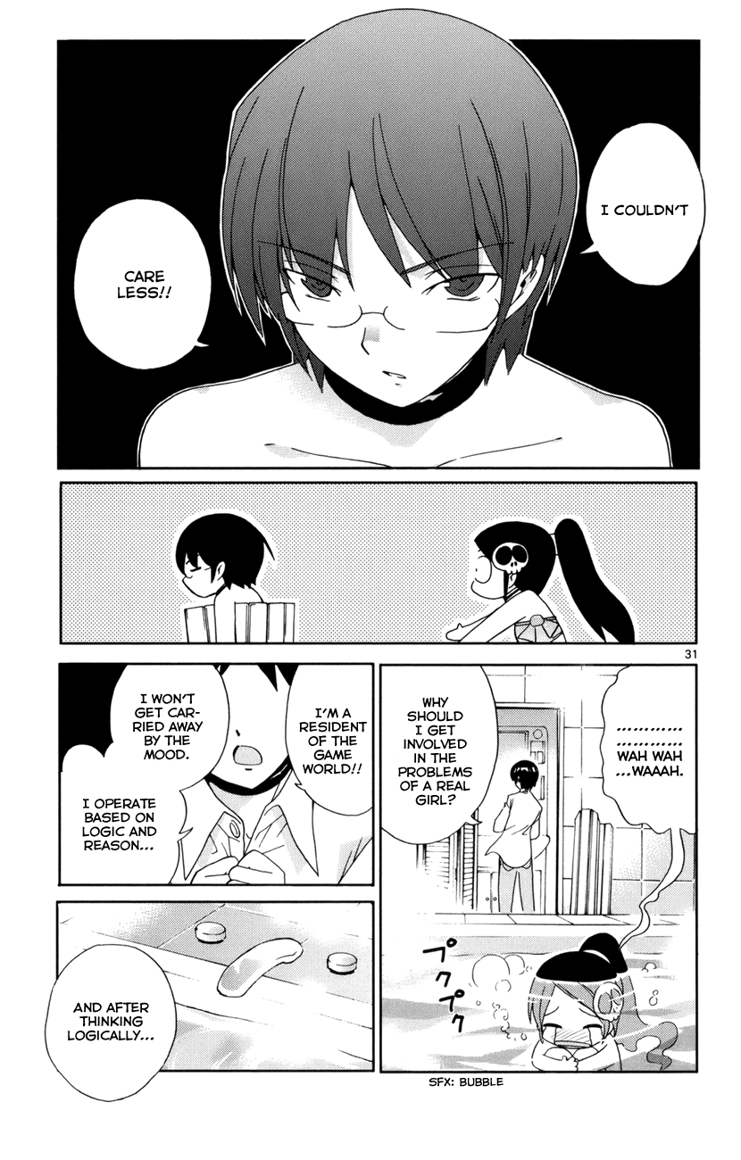 The World God Only Knows Chapter 2 - Page 32