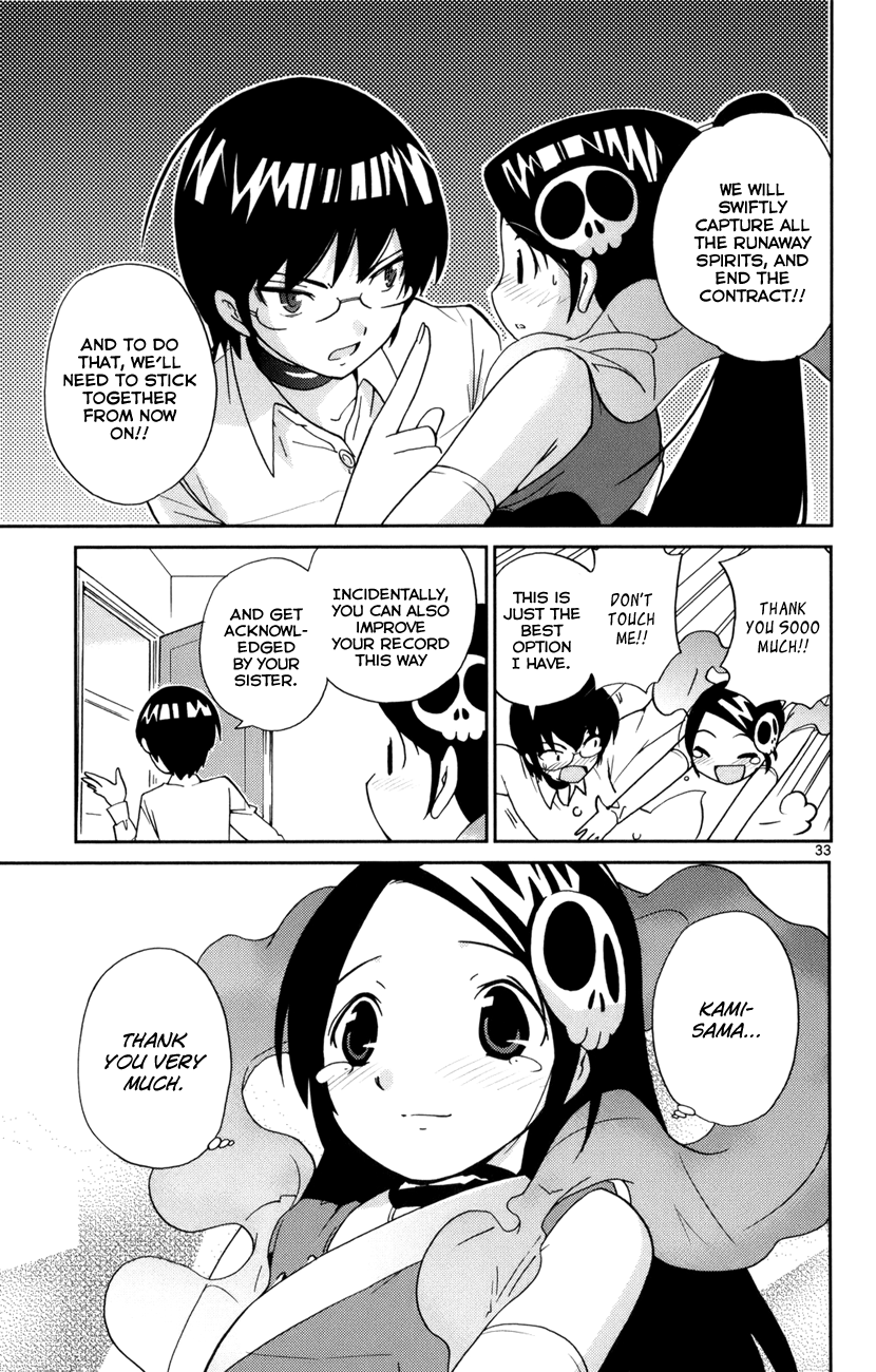 The World God Only Knows Chapter 2 - Page 34