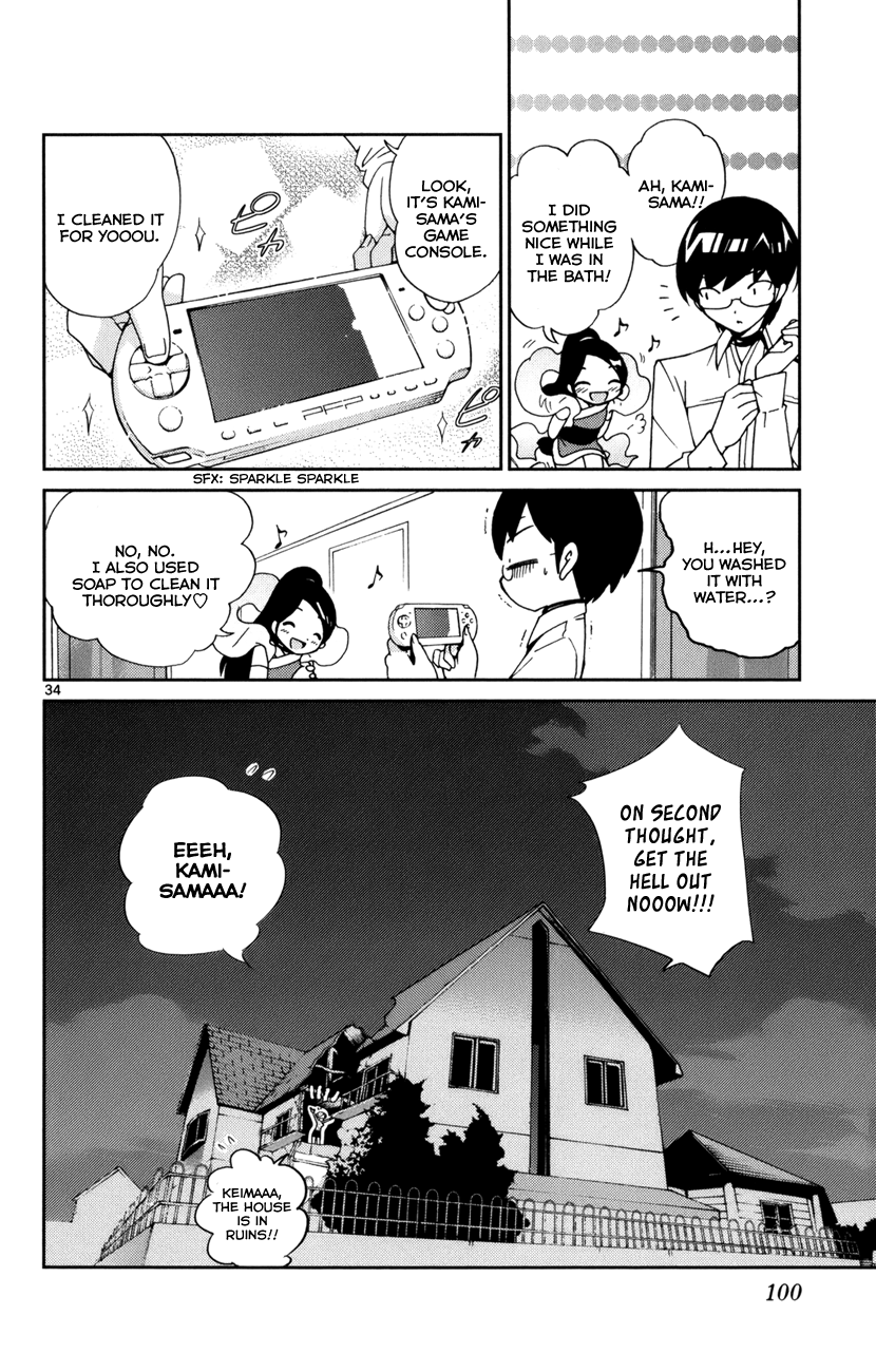 The World God Only Knows Chapter 2 - Page 35