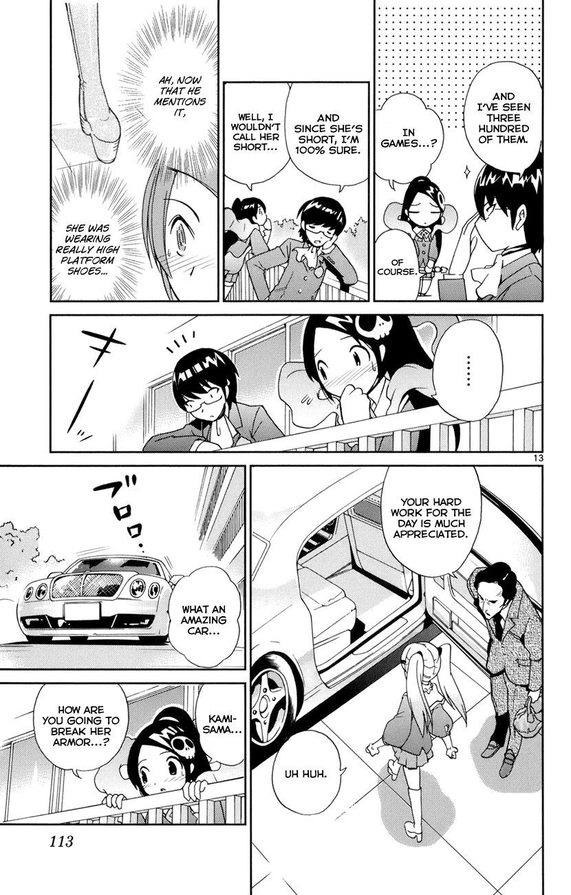 The World God Only Knows Chapter 3 - Page 13