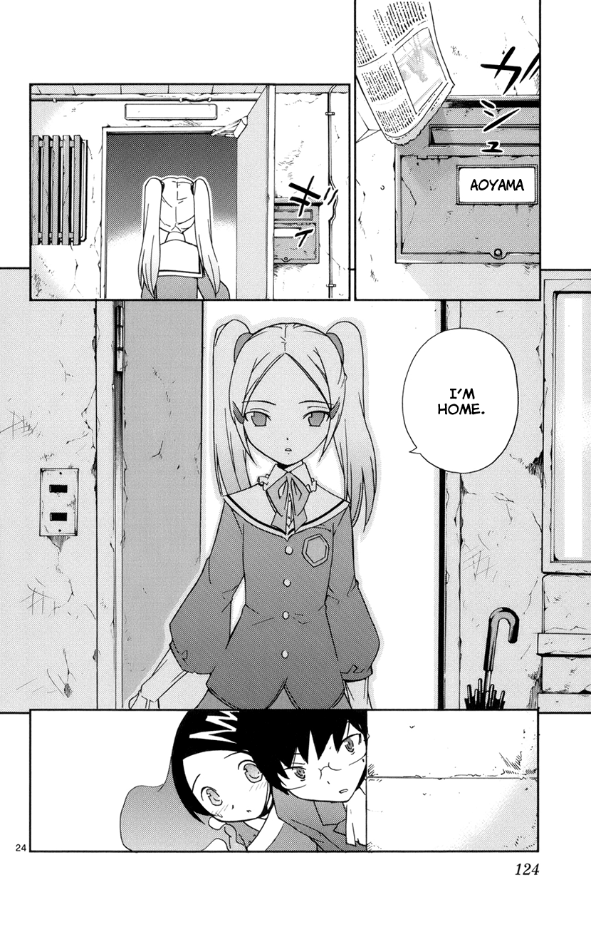 The World God Only Knows Chapter 3 - Page 24