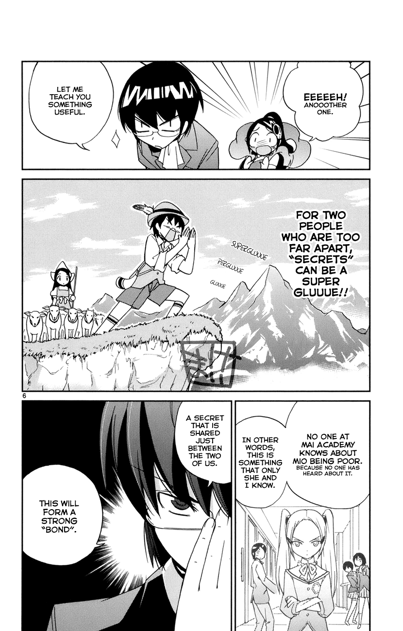 The World God Only Knows Chapter 4 - Page 7