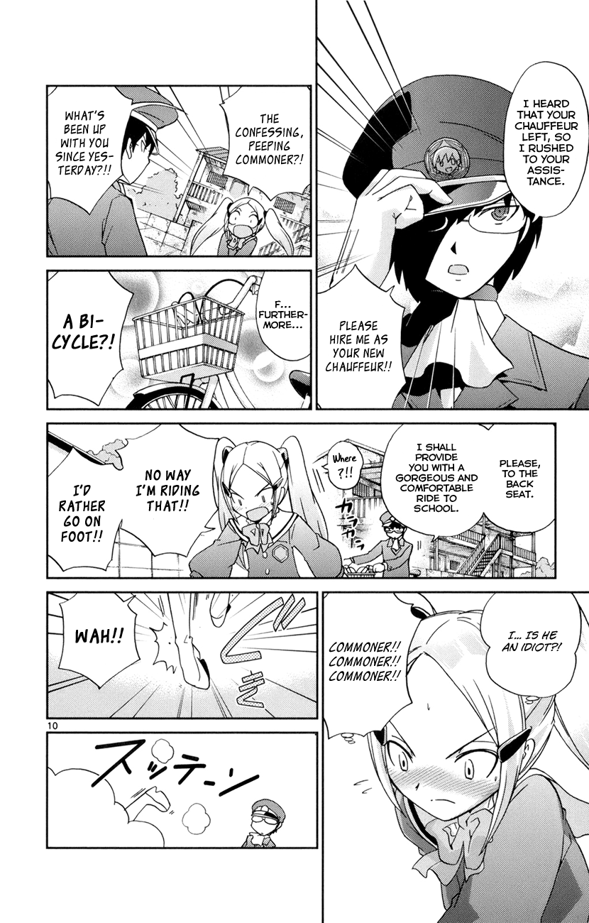 The World God Only Knows Chapter 4 - Page 11