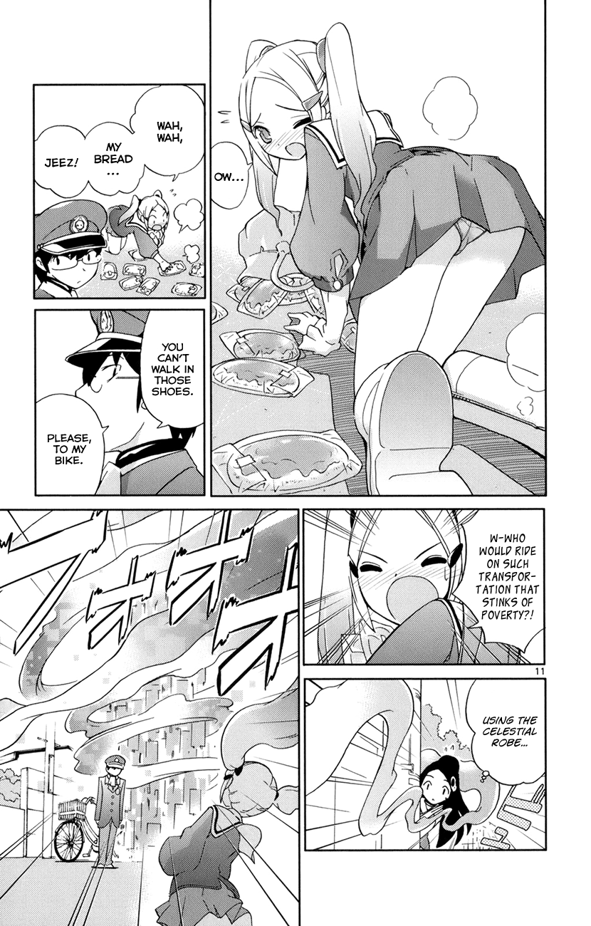 The World God Only Knows Chapter 4 - Page 12