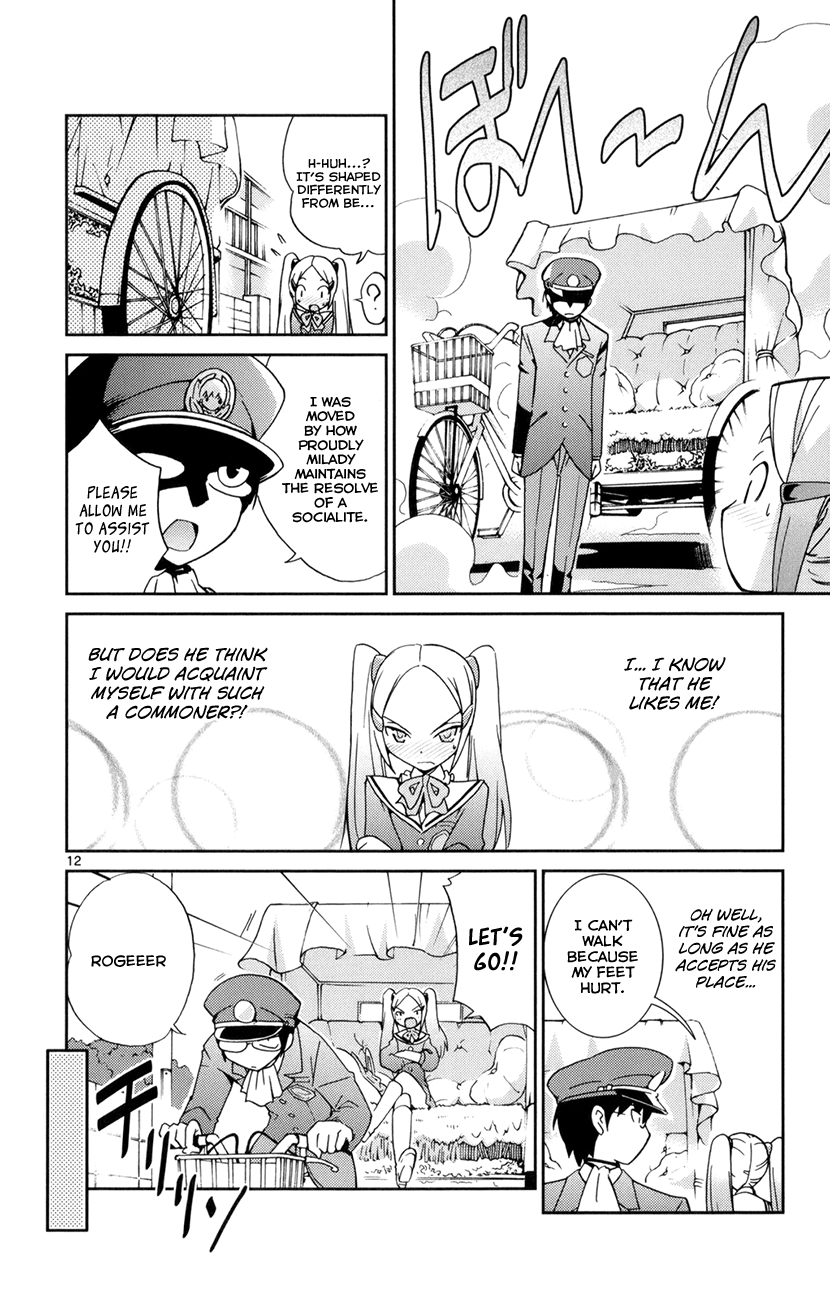 The World God Only Knows Chapter 4 - Page 13