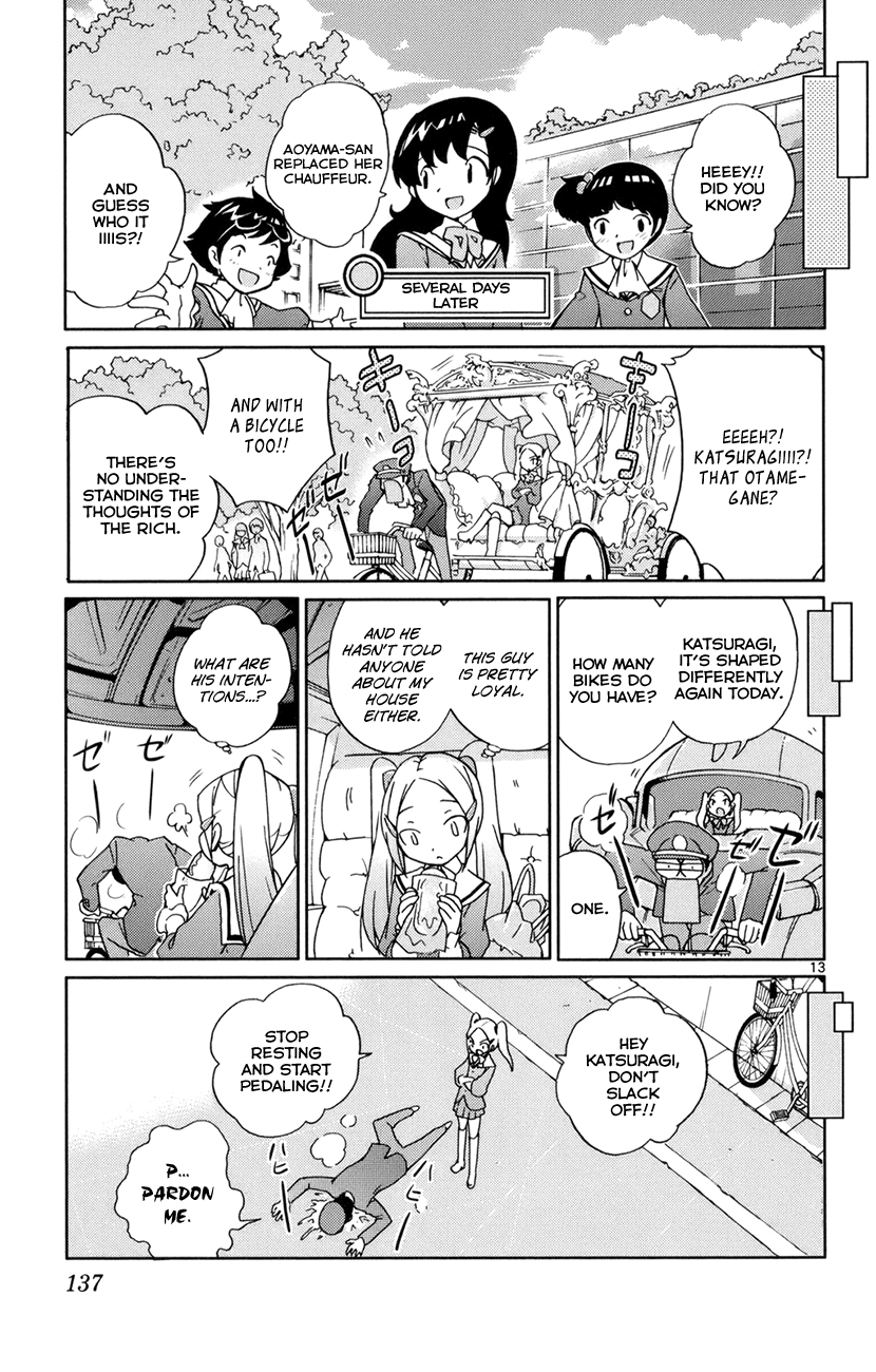 The World God Only Knows Chapter 4 - Page 14