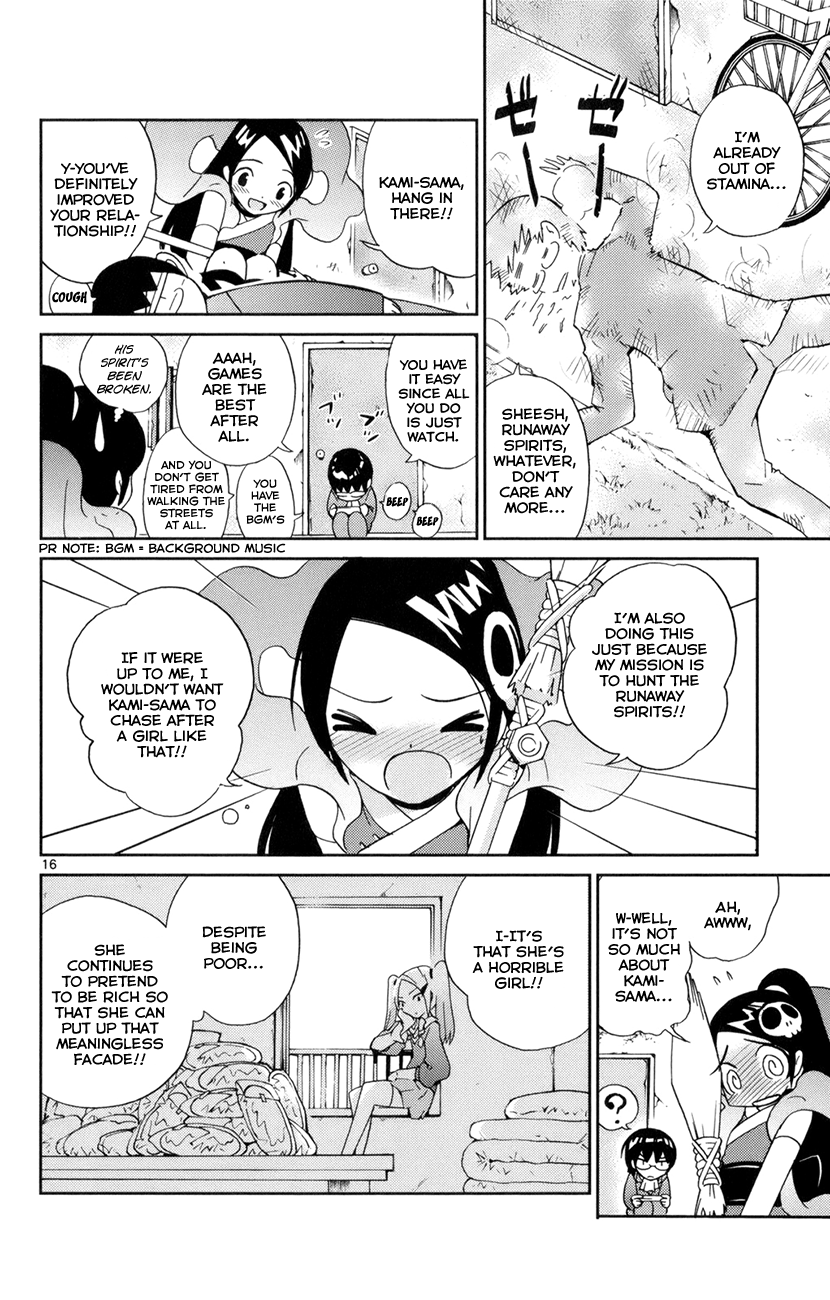 The World God Only Knows Chapter 4 - Page 17