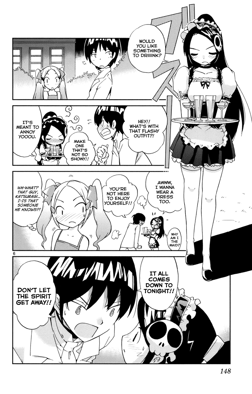 The World God Only Knows Chapter 5 - Page 6
