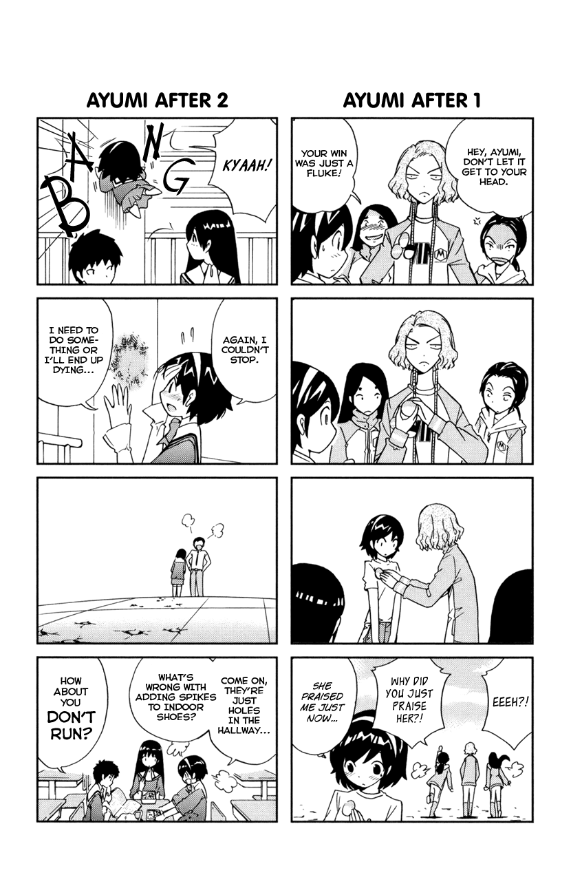 The World God Only Knows Chapter 6.5 - Page 4