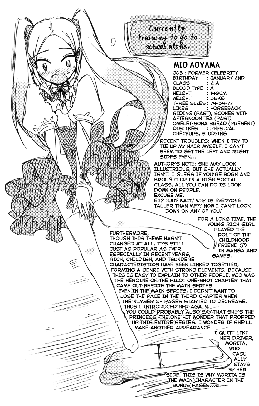 The World God Only Knows Chapter 6.5 - Page 6