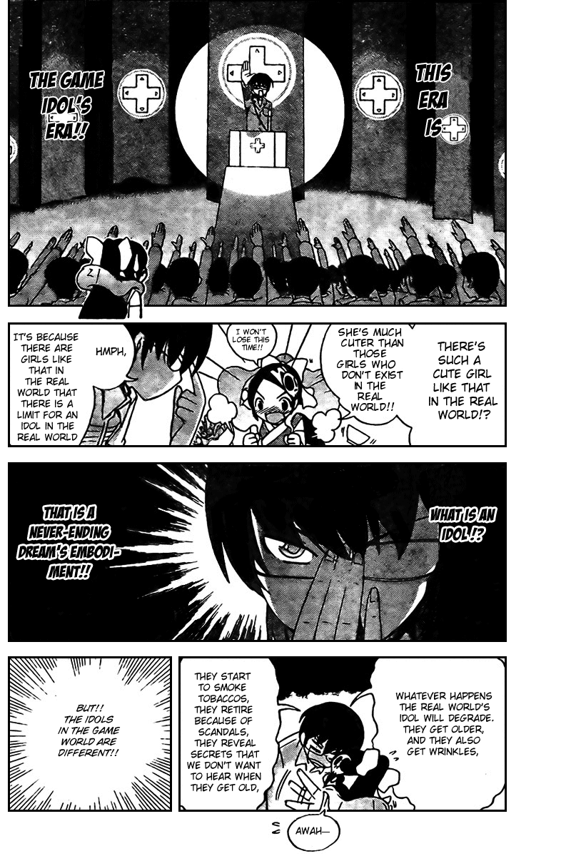 The World God Only Knows Chapter 7 - Page 4