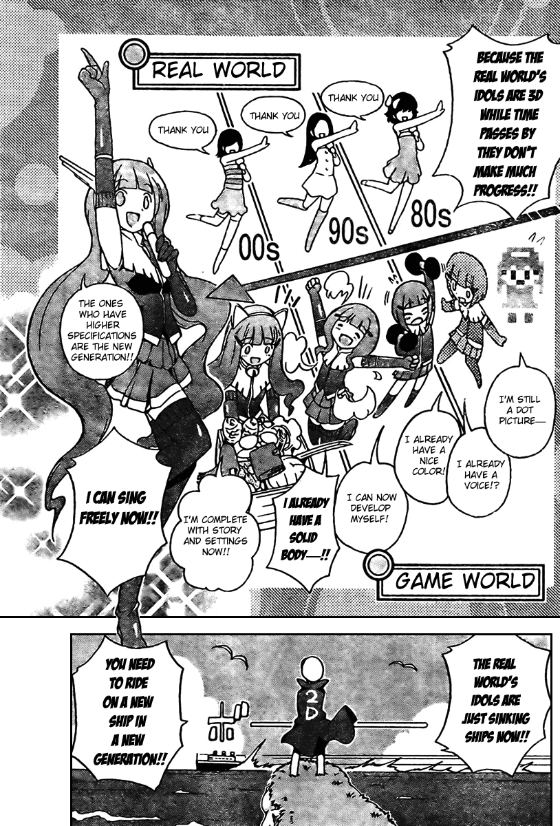 The World God Only Knows Chapter 7 - Page 5