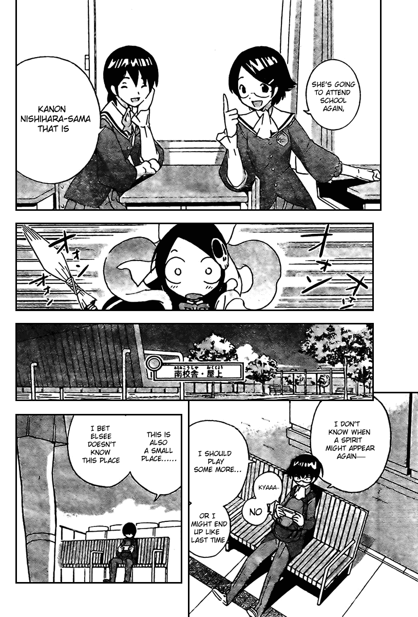 The World God Only Knows Chapter 7 - Page 8
